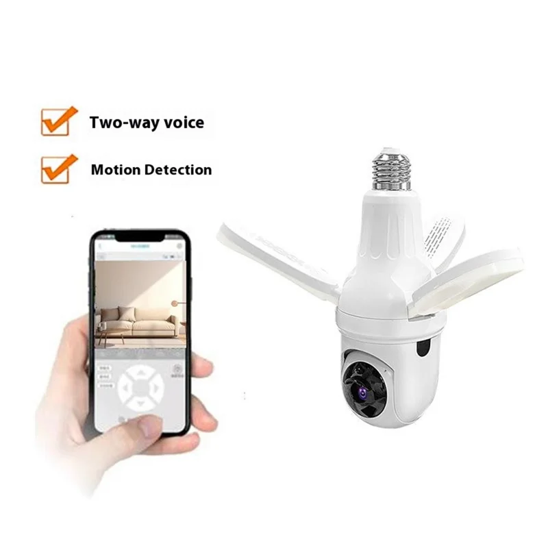 Q28-L 3-Blade Light Indoor Security 100W Pixel Pan Tilt Camera Two-Way Audio Baby Elder Monitor - WiFi / US Plug