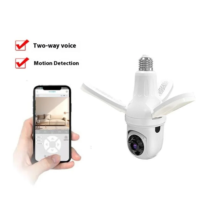 Q28-H 3MP Indoor Security Camera 3-blade Ceiling Light Motion Detection Pan Tilt Wireless Monitor for Baby Elder - WiFi Version / US Plug