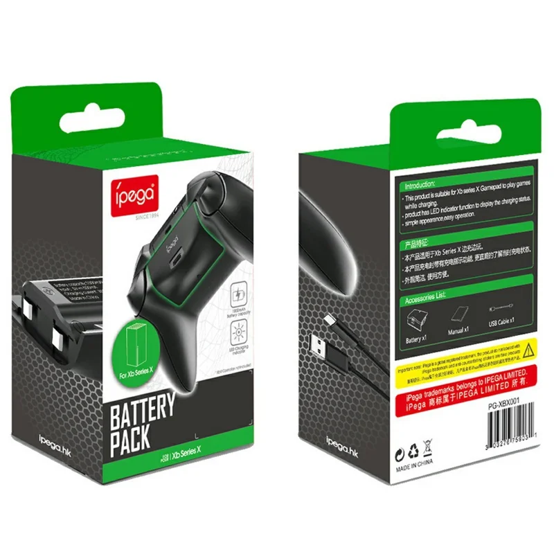 IPEGA PG-XB001 For Xbox Series X / S Game Controller 1000mAh Rechargeable Battery Pack with Charging Cable