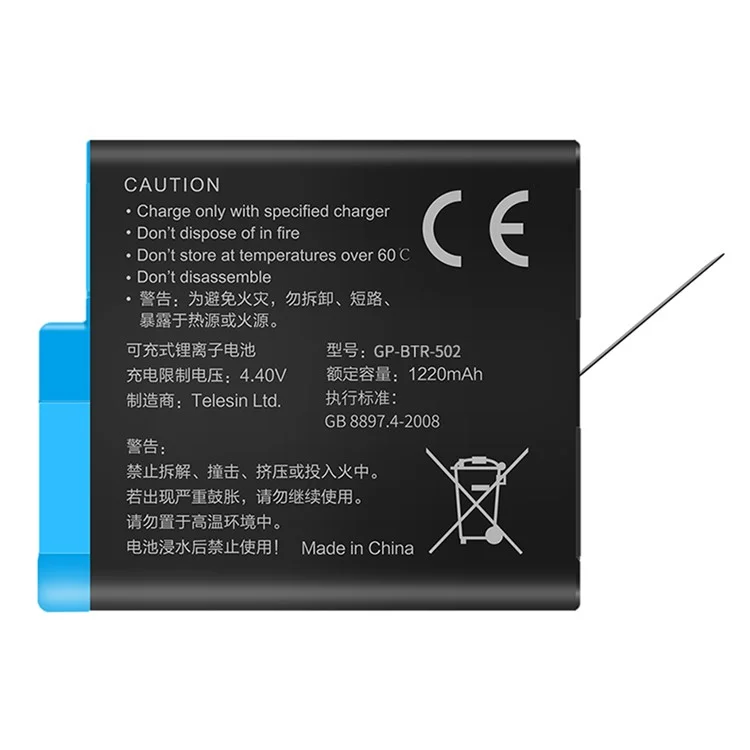TELESIN GP-BTR-502 1220mAh Batterie pour caméra GoPro Hero 5 / 6 / 7 / 8 Pièce de rechange de batterie (Batterie non entièrement décodée)