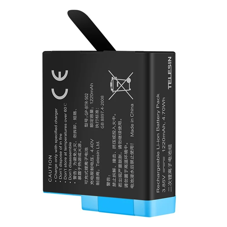 TELESIN GP-BTR-502 1220mAh Batterie pour caméra GoPro Hero 5 / 6 / 7 / 8 Pièce de rechange de batterie (Batterie non entièrement décodée)
