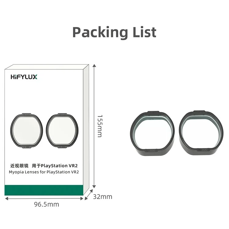 HIFYLUX PS-QF32 1 Pair Myopia Lens for PlayStation VR2, Plastic Frame Resin Lens Aspheric Lens - -1.0 Diopter