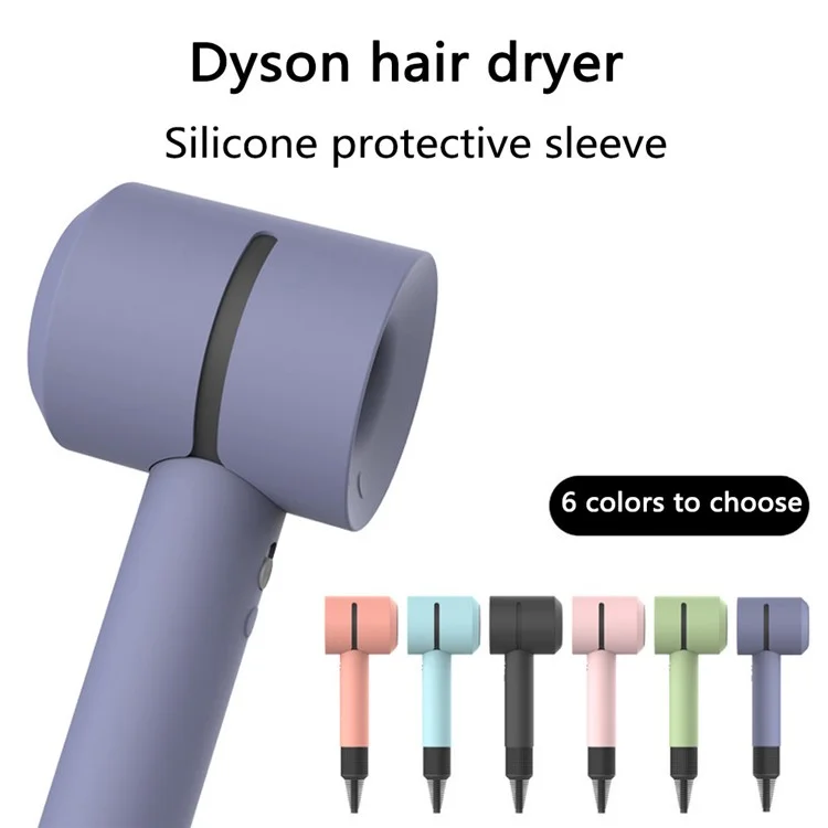 Защитный чехол для фена Dyson, гибкий силиконовый чехол, противоударный и противоцарапинный чехол - лавандово-серый