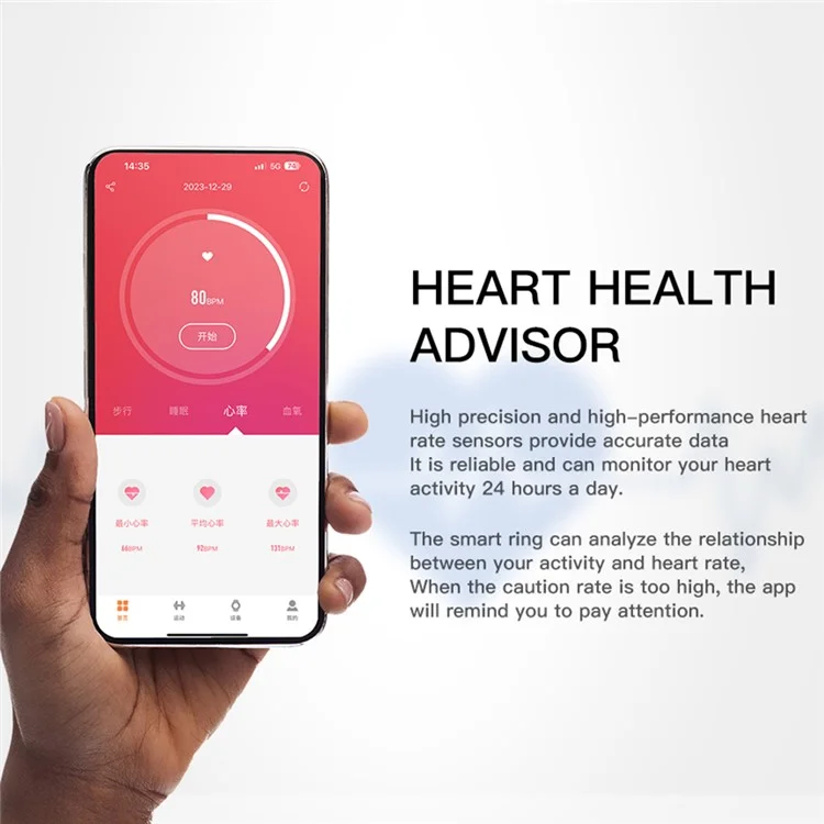SR2 Smart Ring Multi-function Health Monitoring Fitness Tracker Finger Ring (No Charging Case) - Silver / No.9
