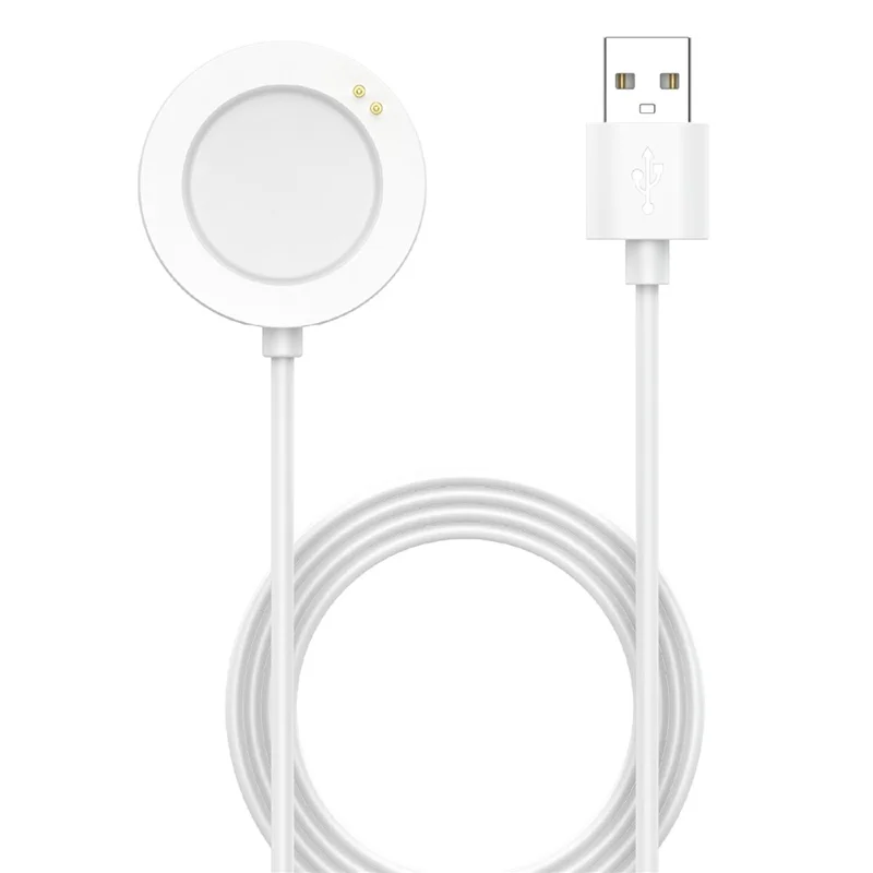 For Xiaomi Watch 5 USB Charging Cable Magnetic Watch Charger Dock - White