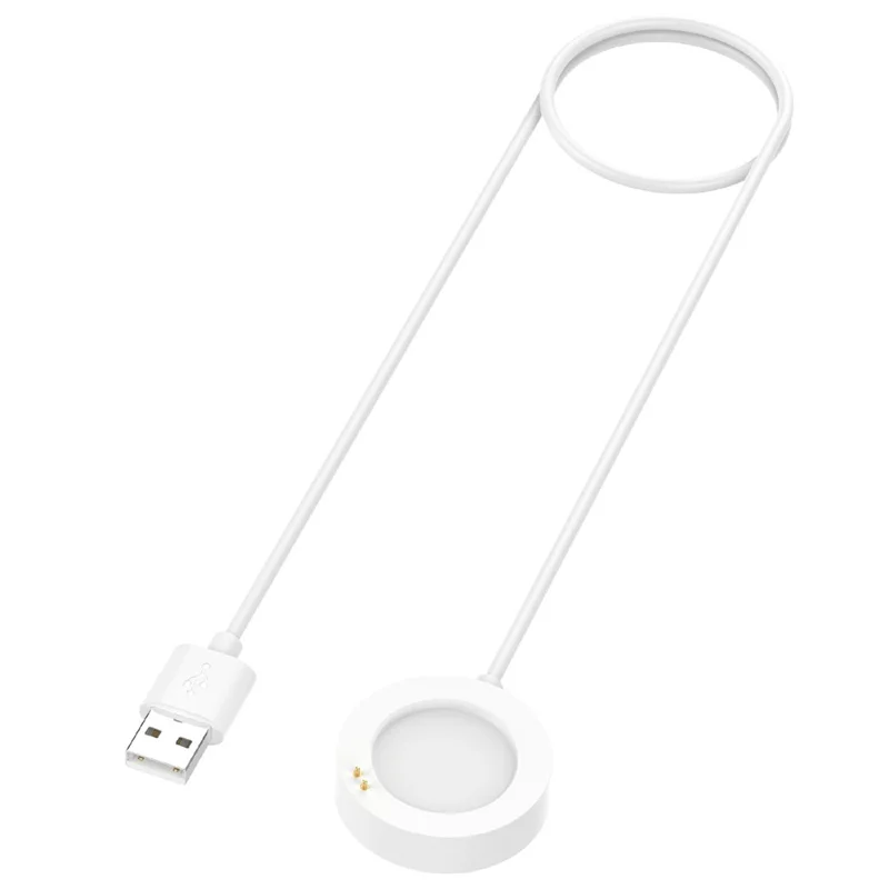 For Xiaomi Watch 5 USB Charging Cable Magnetic Watch Charger Dock - White