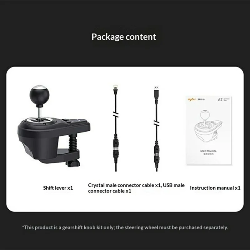 PXN PXN-A7 Gaming Gear Shift Lever 6+1 Speed H-Pattern Sequential Gear Shifter for PC Racing Wheel - Black