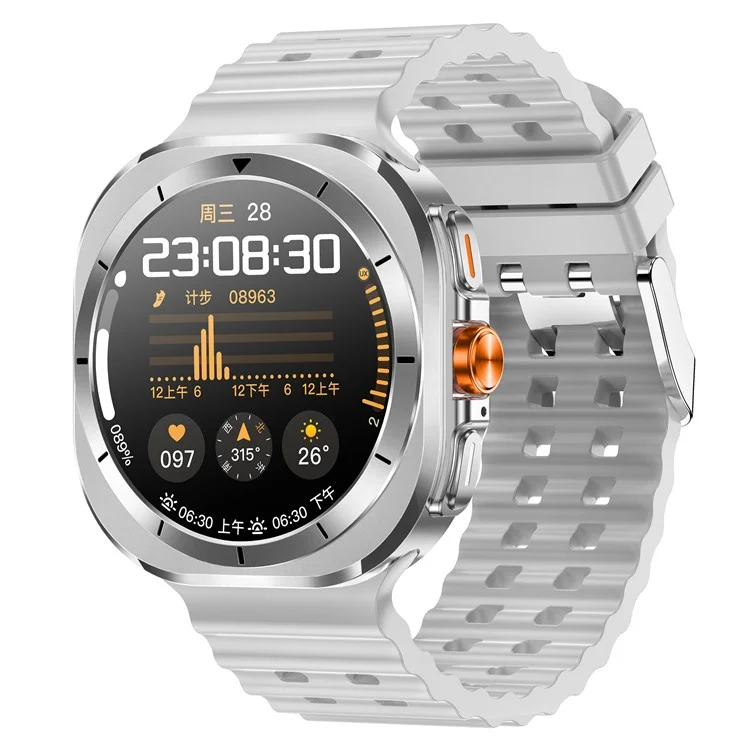 Z7 Ultra 1,46 Pouce Smart Watch Surveillant la Surveillance Des Sports Extérieurs Imperméables Bracelet Intelligent - Blanc
