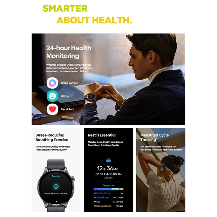 ZEBLAZE Btalk 3 GPS Smartwatch 1,43 Zoll AMOLED-Bildschirm Outdoor-Sporttracker Gesundheitsmonitor - Schwarz