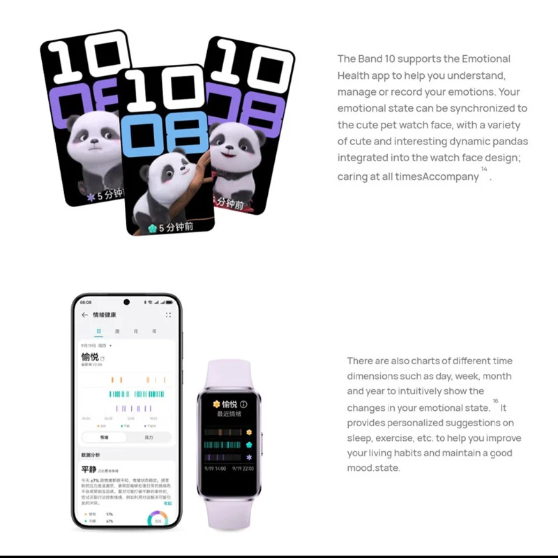Bracelet connecté HUAWEI Band 10 1,47 pouces AMOLED Tracker de fitness Boîtier en alliage d'aluminium Surveillance de la santé Bracelet intelligent - Vert