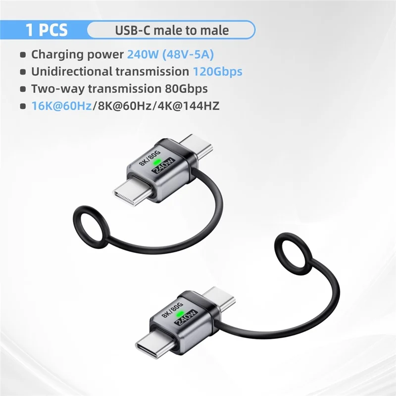 Male to Male PD 240W Type-C Adapter Aluminum Alloy 120Gbps Data Transfer Converter Plug with Lanyard - Silver