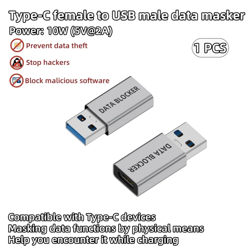 Адаптер-блокиратор данных USB male to Type-C female, блокиратор синхронизации данных от взлома для безопасной зарядки / защита конфиденциальности — серебристый