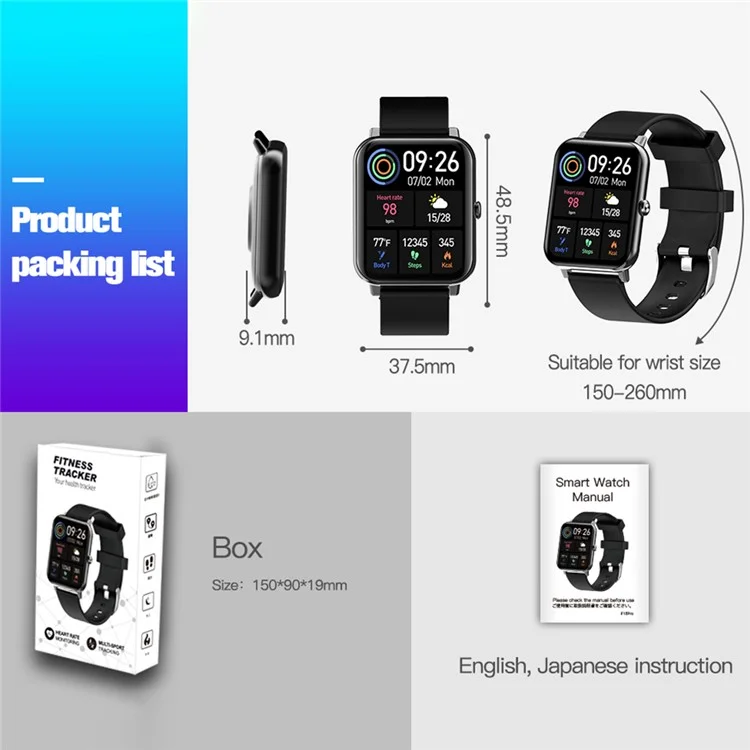 F15 Pro 1.69 Pouce Entièrement Tactile Sport Fitness Watch Bracelet Bracelet Stafofroproof Pour Android Ios - le Noir