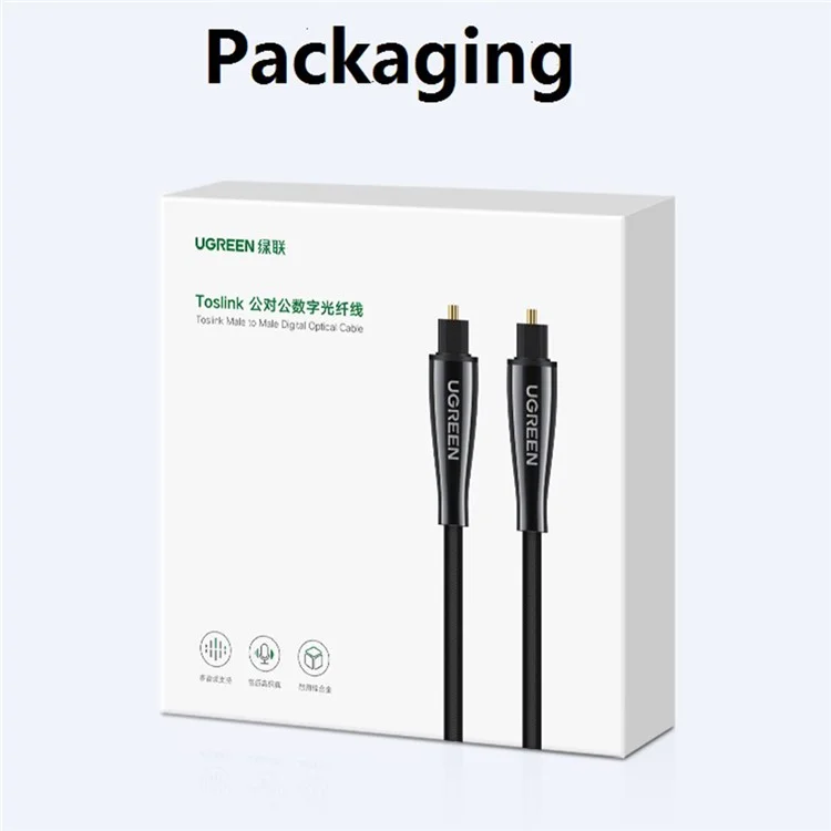 UGREEN 2m For Xbox 360 PS4 TV Box Home Theater SPDIF Toslink Digital Optical Audio Cable