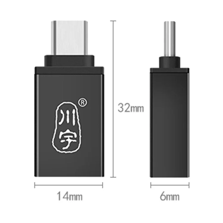 Adattatore KAWAU L207 USB-C a USB-A Maschio Tipo C a Femmina USB 3.0 Tipo A Convertitore per MacBook iPad