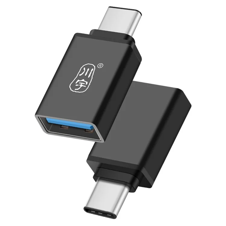 Adattatore KAWAU L207 USB-C a USB-A Maschio Tipo C a Femmina USB 3.0 Tipo A Convertitore per MacBook iPad