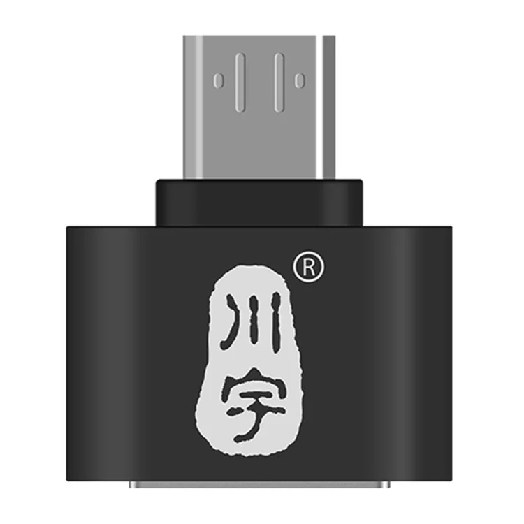 KAWAU L206 USB 2.0 Female to Micro Male Converter Portable OTG Adapter for Android Smartphone Tablet