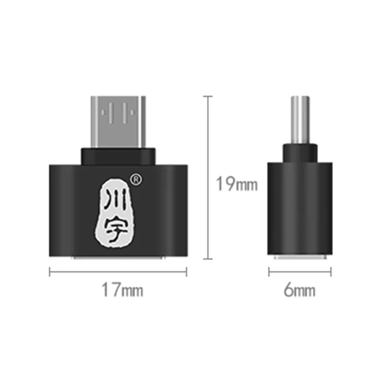 KAWAU L206 USB 2.0 Female to Micro Male Converter Portable OTG Adapter for Android Smartphone Tablet