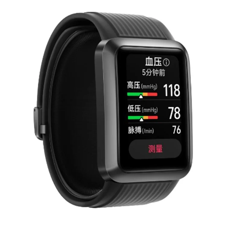 Orologio Huawei D 1,64 "orologio Idoneo Impermeabile Bracciale Intelligente AMOLED Con ECG, Monitoraggio Della Pressione Sanguigna - Nero