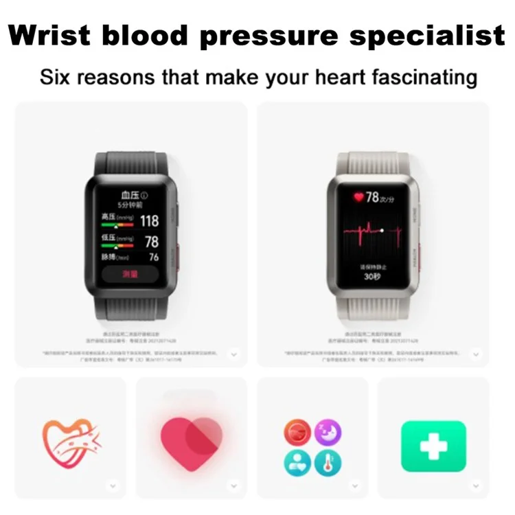 HUAWEI WATCH D 1.64" AMOLED Smart Bracelet Waterproof Fitness Watch with ECG, Blood Pressure Monitoring - Nero