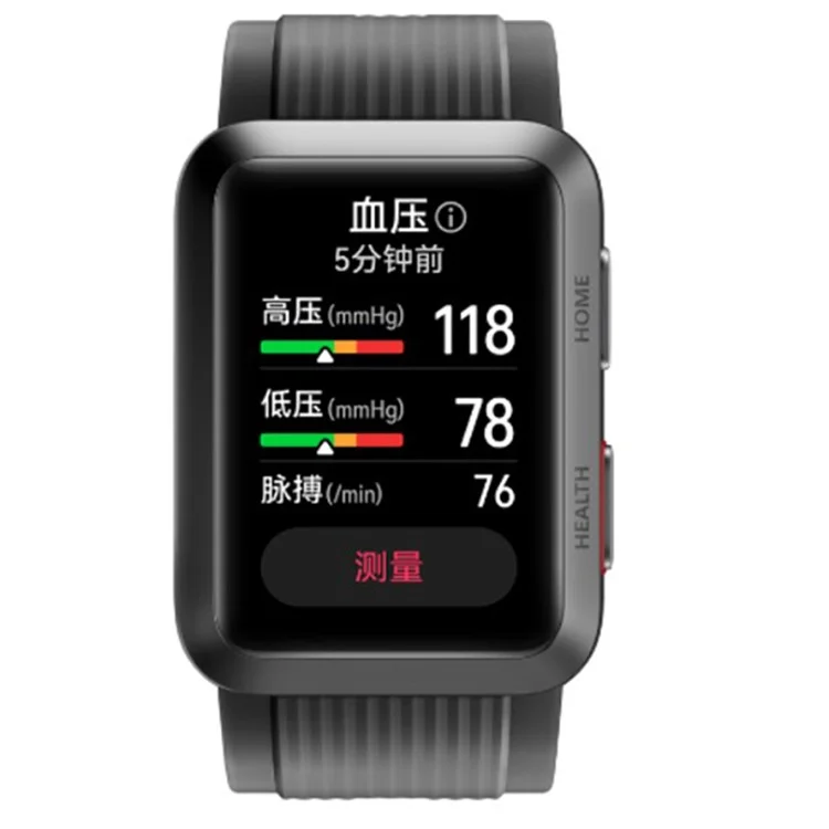 Orologio Huawei D 1,64 "orologio Idoneo Impermeabile Bracciale Intelligente AMOLED Con ECG, Monitoraggio Della Pressione Sanguigna - Nero