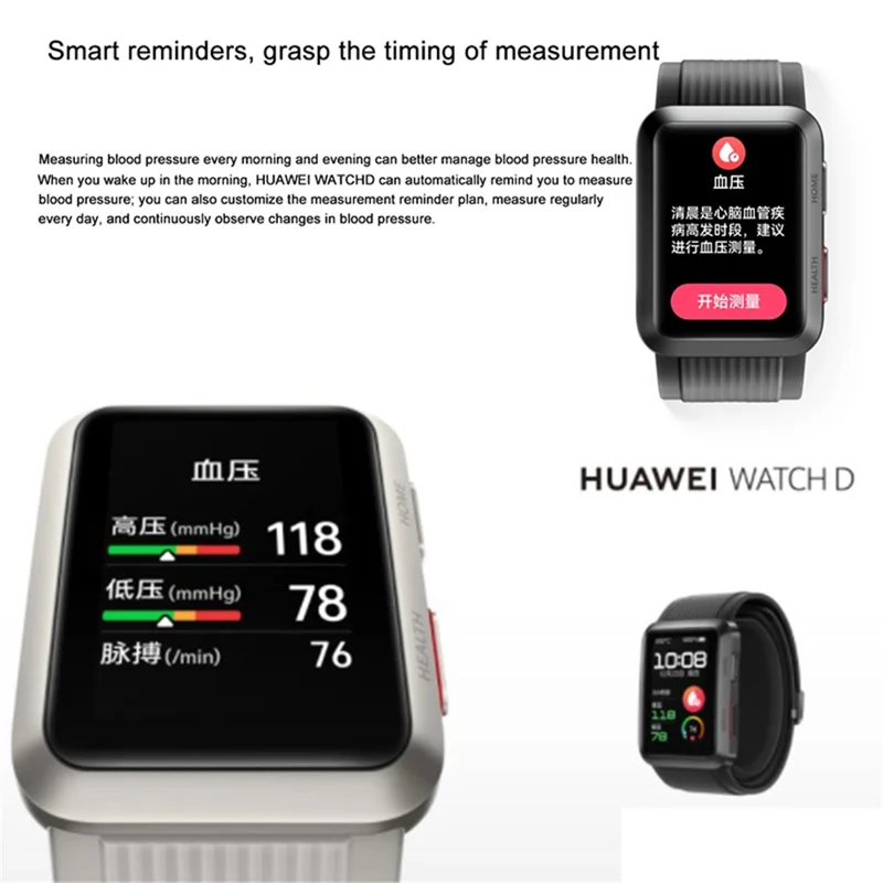 HUAWEI WATCH D 1,64" Smart Bracelet AMOLED Étanche Montre de Fitness avec ECG, Surveillance de la Pression Artérielle - Gris