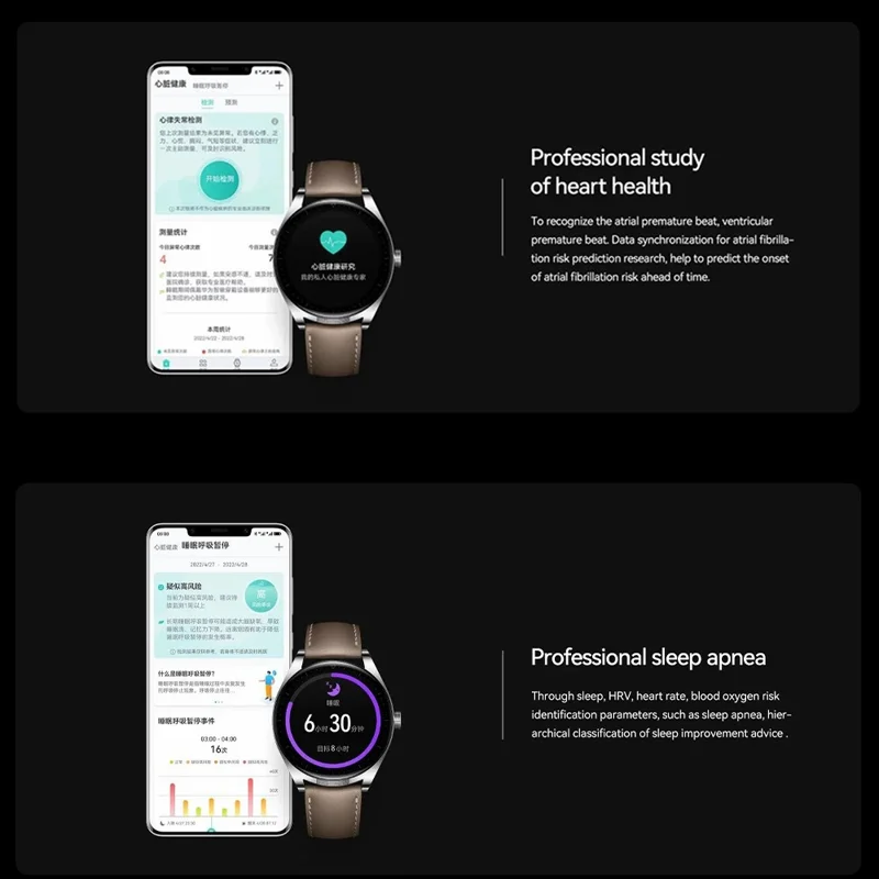 HUAWEI WATCH Buds 1.43 pulgadas AMOLED auriculares y reloj inteligente 2 en 1 - Caqui