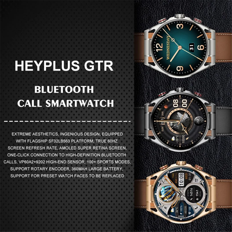 HEYPLUS GTR Bluetooth-compatible Call Smart Watch 1.6 Inch AMOLED Round Screen Fitness Tracker - Brown