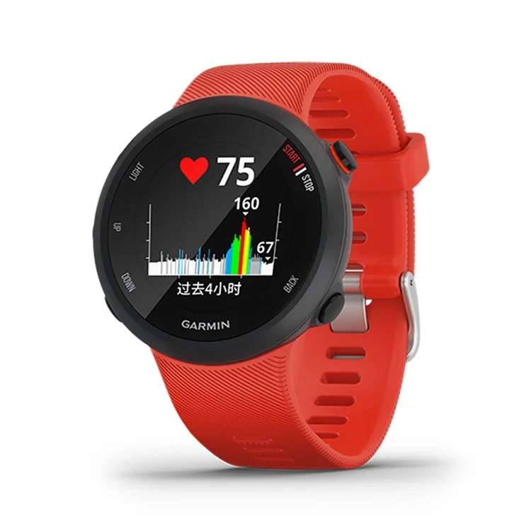 Silicone Smart Watch Replacement Strap for Garmin Forerunner 45 - Red