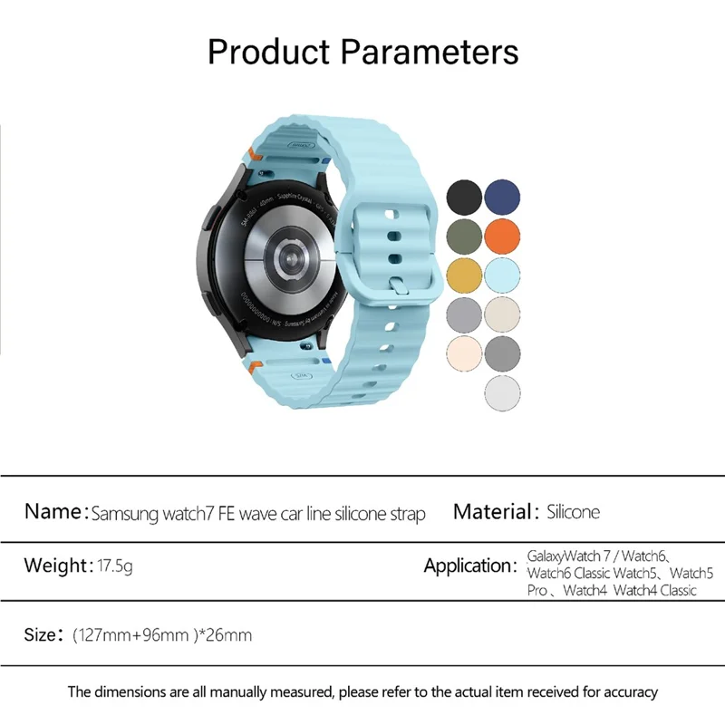 KALEBOL For Samsung Galaxy Watch7 44mm 40mm / Watch FE 40mm Silicone Watch Band Wave Shape Wrist Strap - Orange