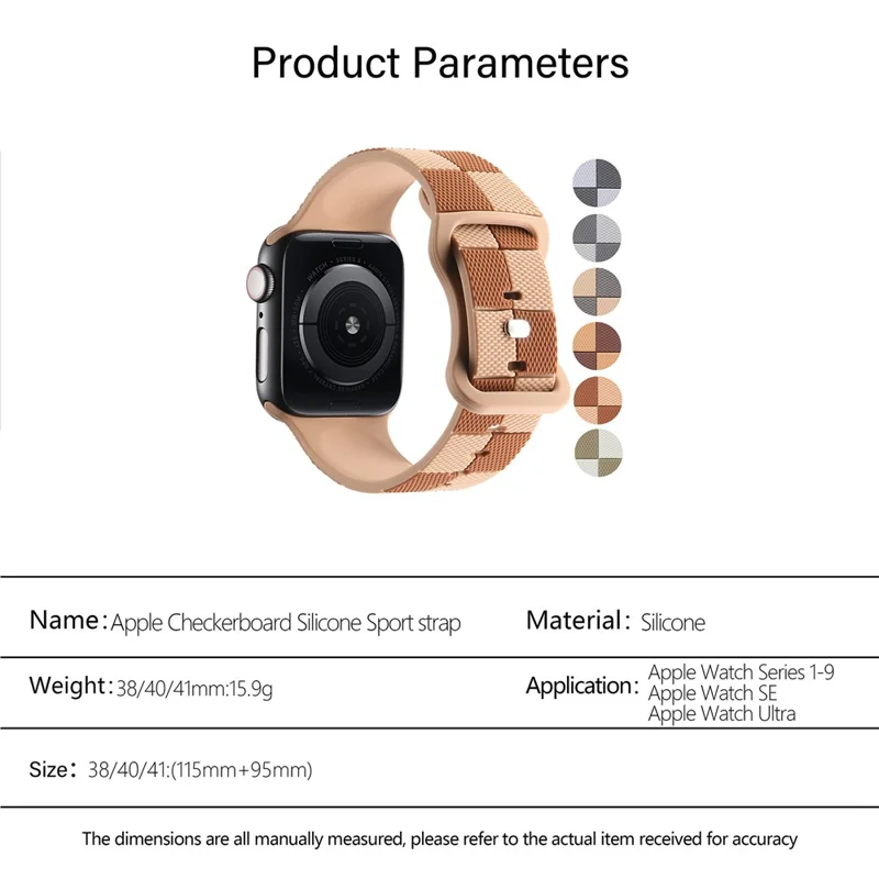 KALEBOL Silicone Strap for Apple Watch Series 11 10 42mm / 9 8 7 41mm / SE3 SE2 SE 6 5 4 40mm / 3 2 1 38mm Checkerboard Watch Band  Light Brown