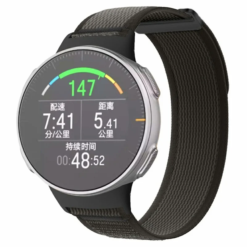 Opaska Nylonowa Regulowana do Zegarka Polar Vantage - Czarna