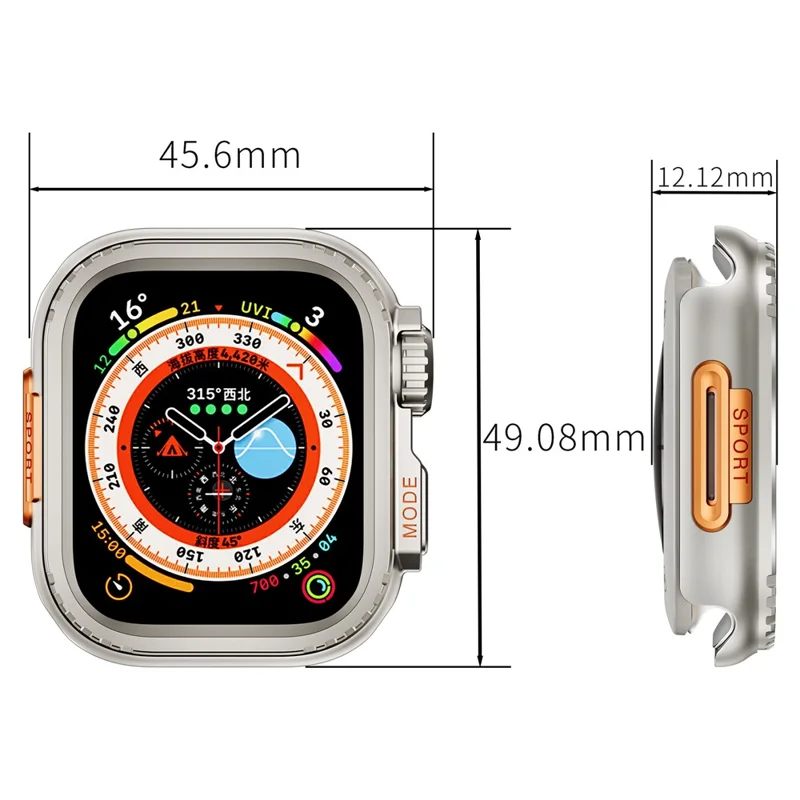 Metal Case for Apple Watch Series 9 / 8 / 7 45mm Sport Watch Protective Cover - Glossy Silver