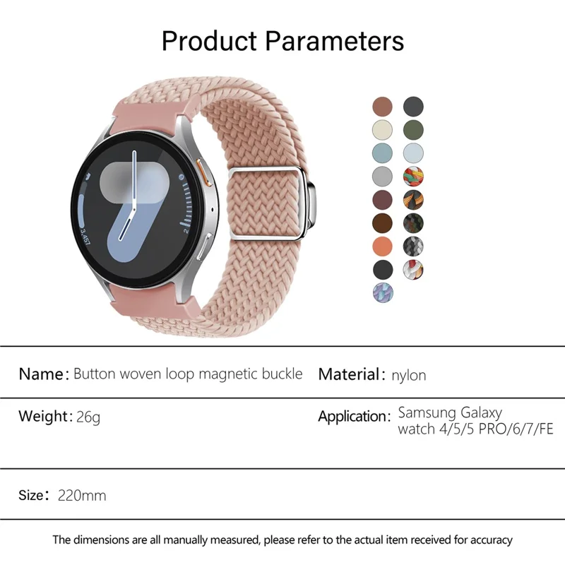 KALEBOL Magnetic Watch Strap for Samsung Galaxy Watch FE 40mm / Watch7 / 6 / 6 Classic / 5 / 5 Active / 5 Pro / 4 / 4 Classic / 4 Active Braided Band - Official Rainbow