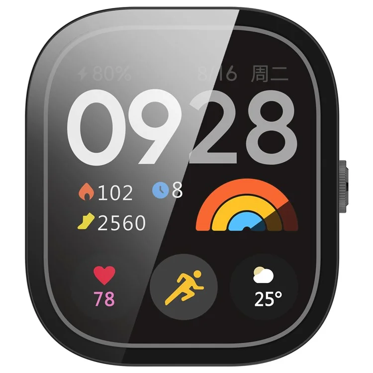 For Xiaomi Redmi Watch 5 eSIM  /  Watch 5 Watch Case Hard PC Protective Cover with Tempered Glass Screen Film - Black