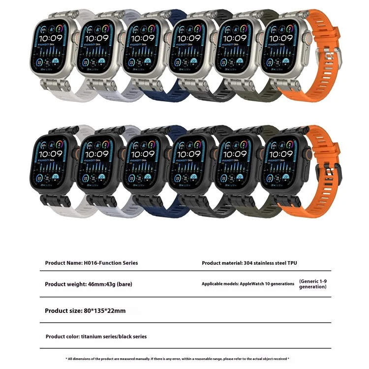 H016 Watch Strap For Apple Watch Series 10 Ultra 9 8 7 SE 6 5 4 3 2 1 46mm 49mm 45mm 44mm 42mm TPU Watch Band - Titanium Orange