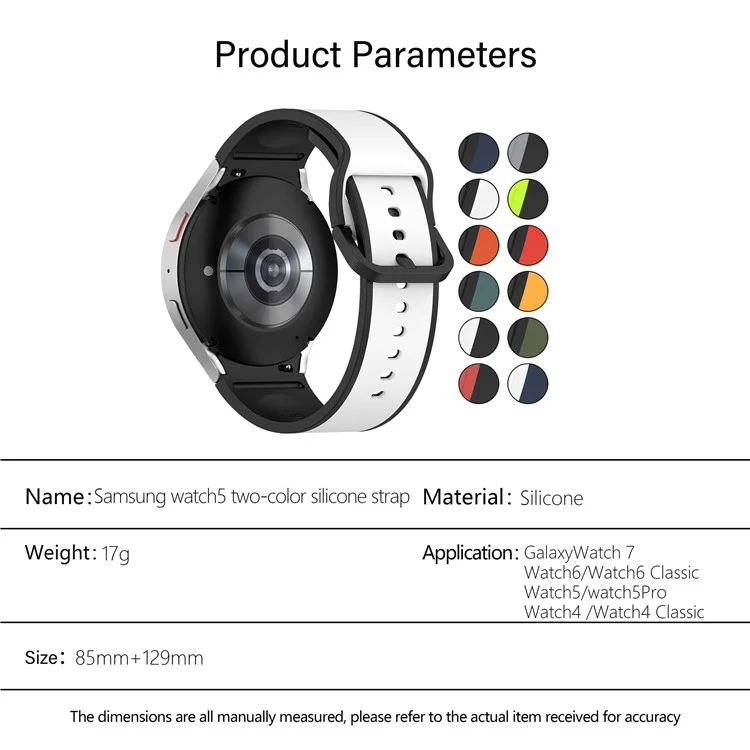 KALEBOL Dual Color Silicone Strap for Samsung Galaxy Watch7  /  Watch FE 40mm  /  Watch6  /  Watch 5 Watch Band - White+Black