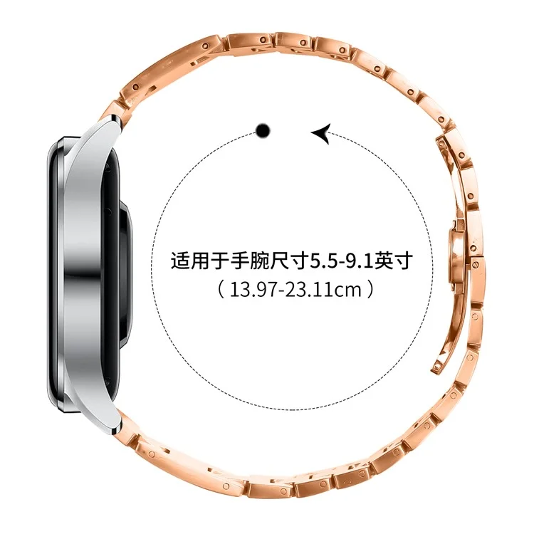 For Huawei Watch GT 2 Pro Replacement Strap H Type Metal Watch Band - Rose Gold