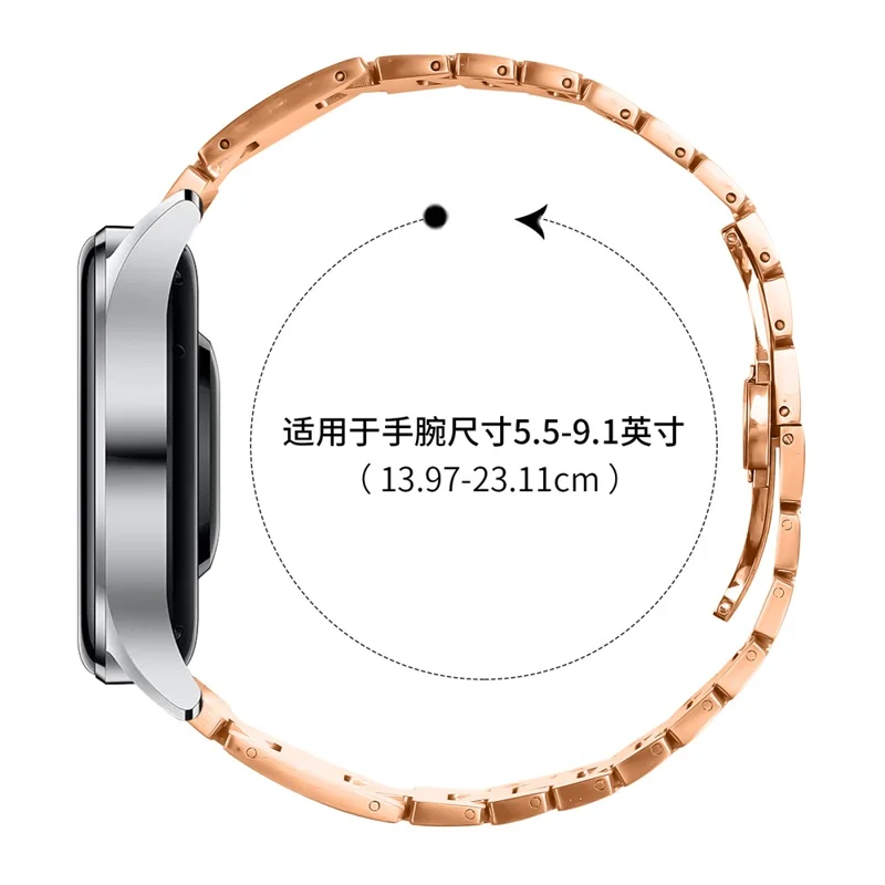 For Huami Amazfit Stratos 3 Replacement Strap H Type Metal Watch Band - Rose Gold