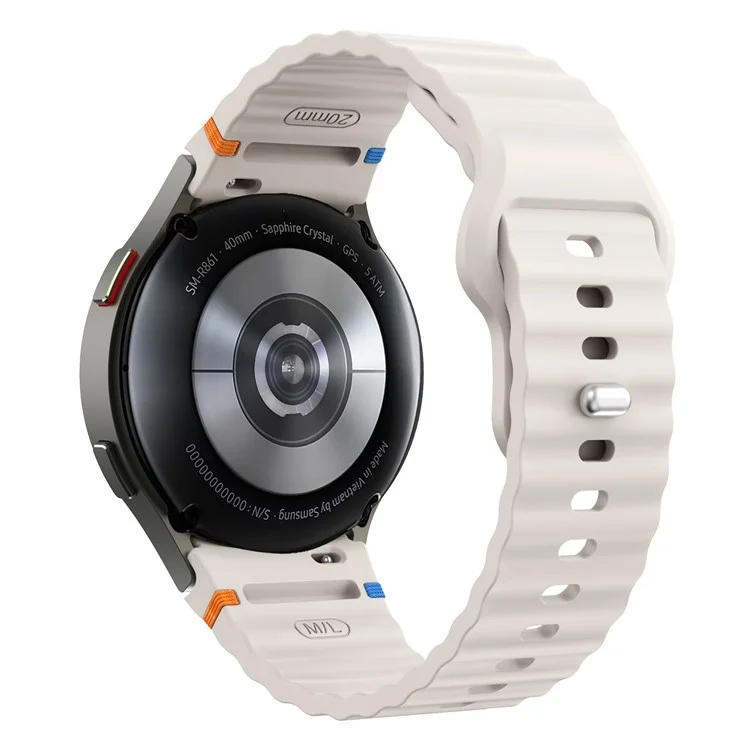 Bracelet de montre en silicone Wave pour Samsung Galaxy Watch7 40mm 44mm / Watch6 40mm 44mm - Lumière stellaire