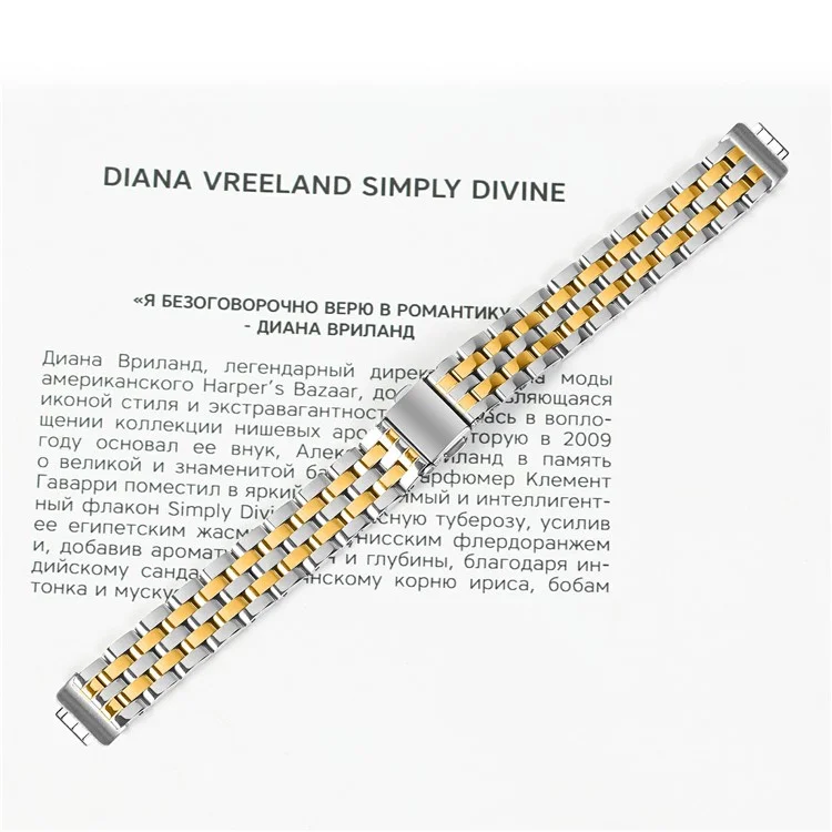 For Fitbit Inspire 2  /  Fitbit Inspire Stainless Steel Watch Band Slingshot Clasp Adjustable Wrist Strap - Silver  /  Gold