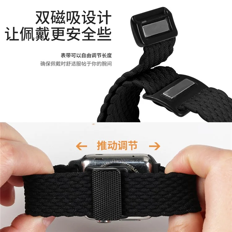 Nylon Strap for Apple Watch Series 10 Ultra 9 8 7 SE 6 5 4 3 2 1 46mm 49mm 45mm 44mm 42mm Watch Band with Magnetic Buckle - Black
