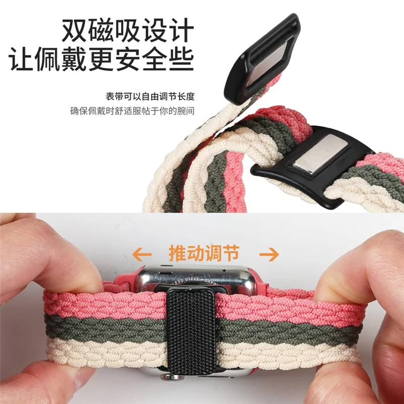 Nylon Strap for Apple Watch Series 10 Ultra 9 8 7 SE 6 5 4 3 2 1 46mm 49mm 45mm 44mm 42mm Watch Band with Magnetic Buckle - Tri-color