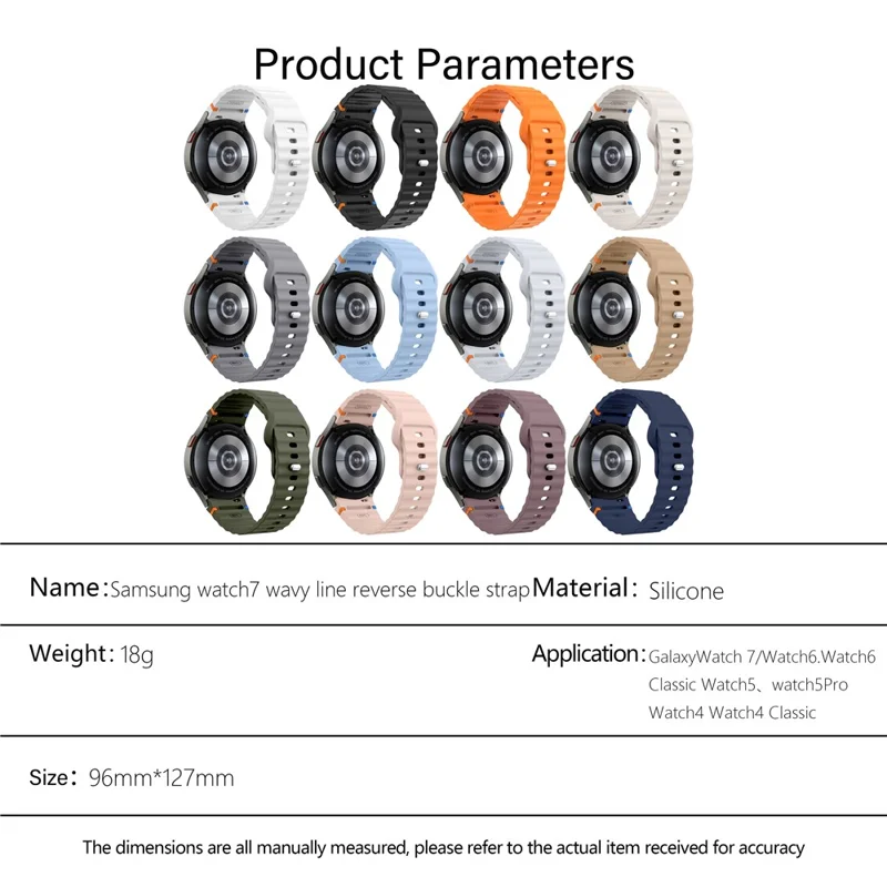 KALEBOL For Samsung Galaxy Watch7 44mm / 40mm Smart Watch Band Wave Silicone Wrist Strap - Orange