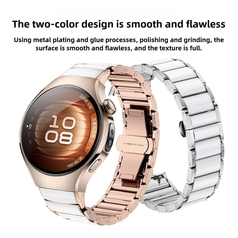 For Huawei Watch 5 42mm Watch Band Stainless Steel Ceramic-Like Finish Wrist Strap - Rose Gold