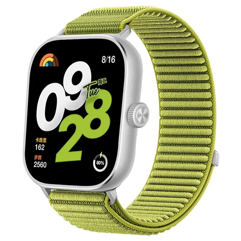 For Xiaomi Redmi Watch 5 / 4 Wrist Strap Magic Tape Nylon Woven Watch Band - Green
