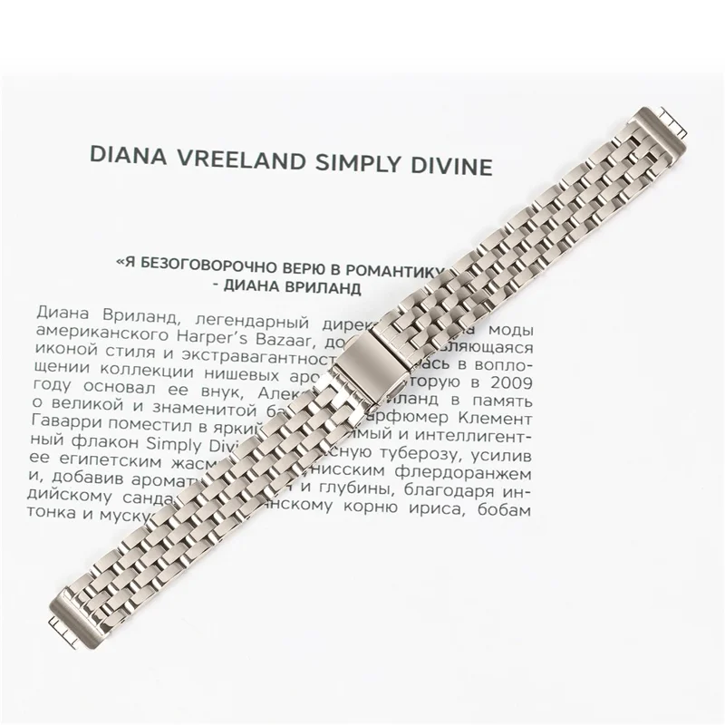 Für Fitbit Inspire HR / Inspire Armband Schlankes Fünf-Perlen Edelstahlarmband - Sternenlicht