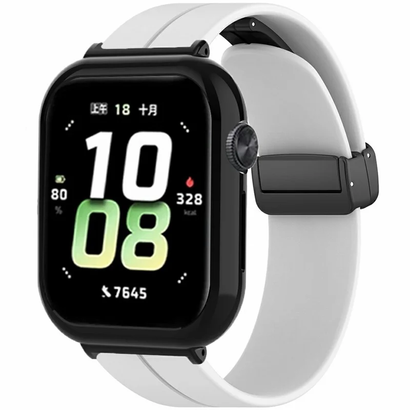 For Honor Watch 5 Strap with Case 2 in 1 Silicone Watch Band Magnetic Folding Buckle - White