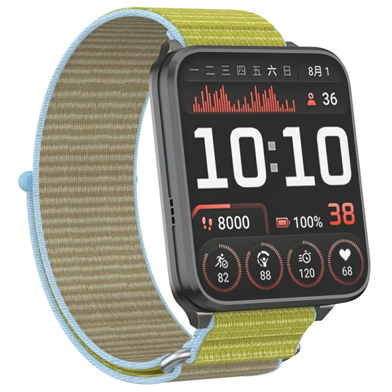 For Garmin Venu X1 Wrist Strap Magic Tape Nylon Loop Watch Band with Metal Ring - Camel