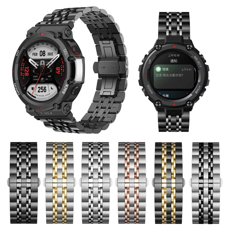 Para Huami Amazfit T-Rex 2 Pulseira de Aço Inoxidável de Sete Contas com Fecho Borboleta - Preto